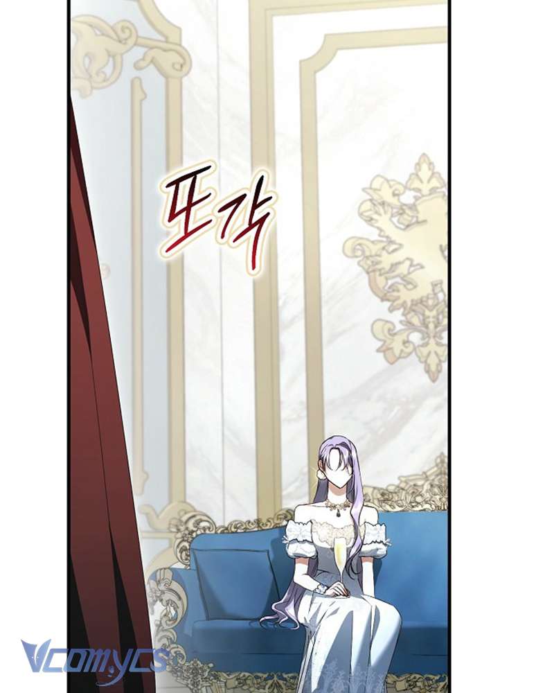 Các Nam Chính Đã Bị Nữ Phụ Cướp Mất Chap 46 - Trang 3