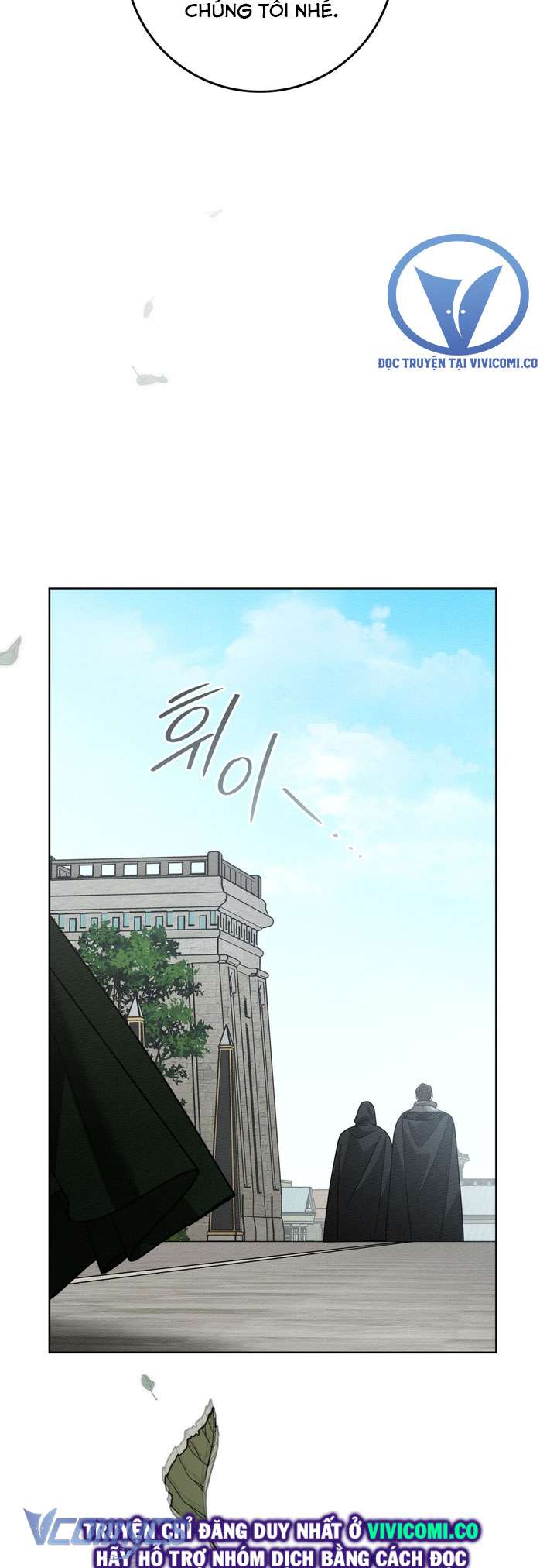 Dưới Bóng Cây Sồi Chap 114 - Trang 4