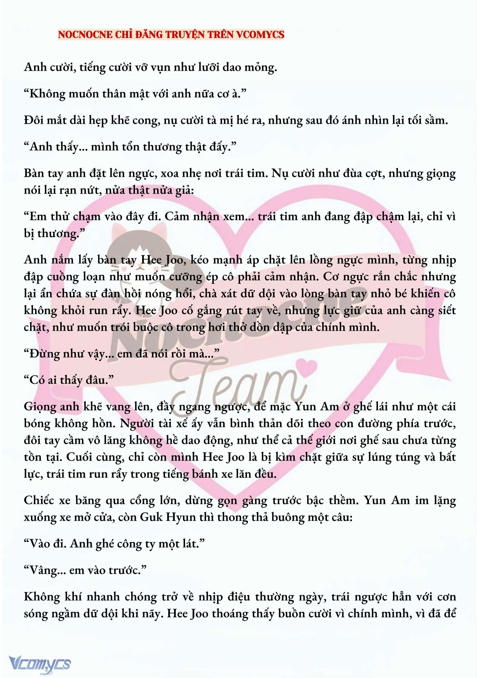 [FULL] [NOVEL] AI MỚI THẬT SỰ LÀ KẺ RÁC RƯỞI? Chap 58 - Trang 2