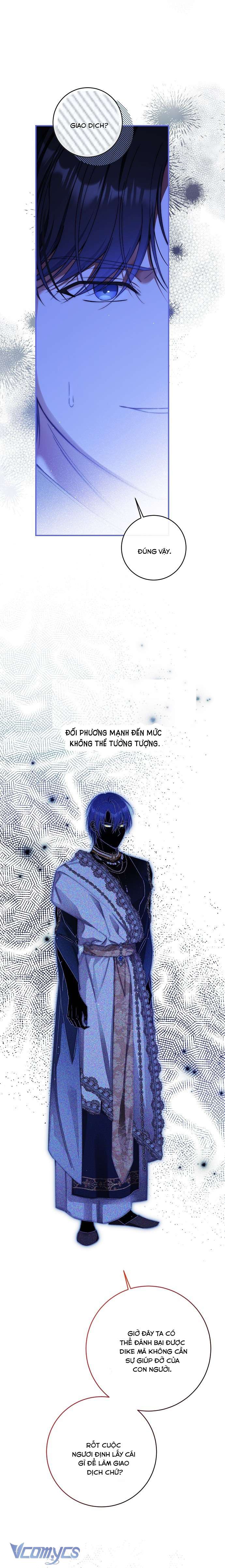 Thuần Hóa Hầu Tước Quái Dị Chap 82 - Trang 2