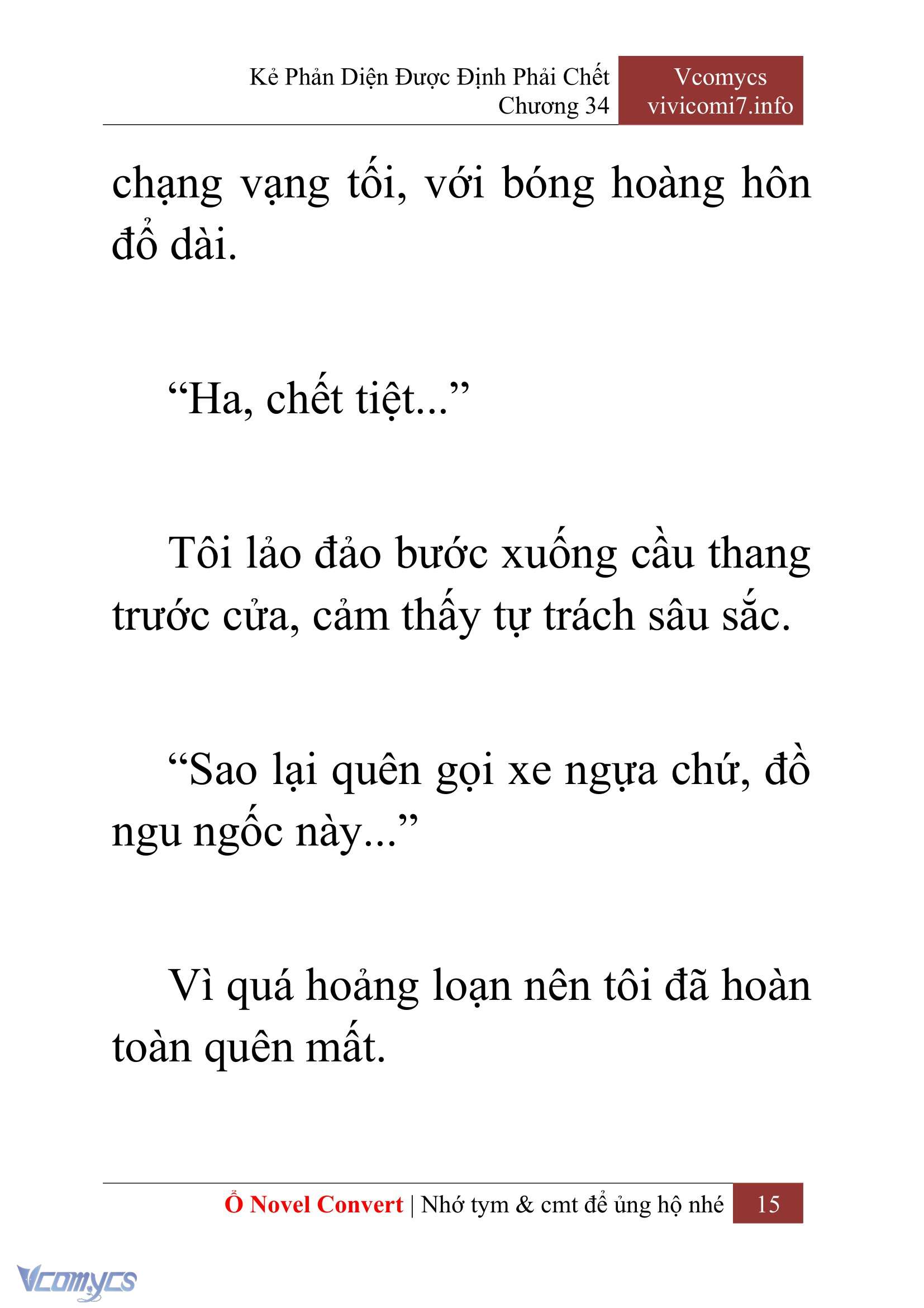 [Novel] Kẻ Phản Diện Được Định Phải Chết Chap 34 - Trang 2