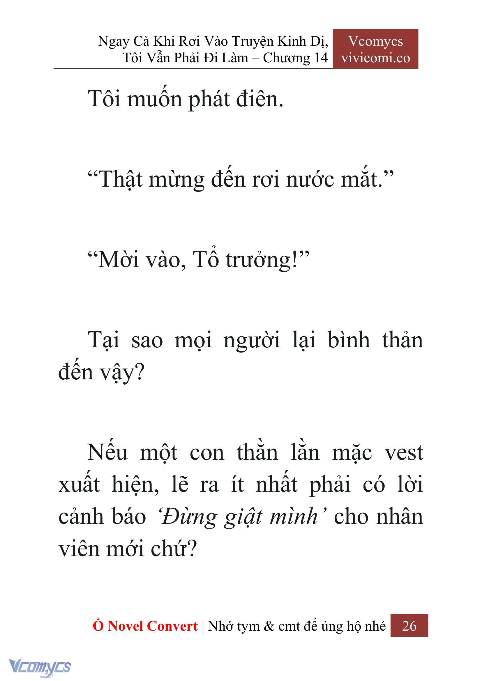 [Novel] Ngay Cả Khi Rơi Vào Truyện Kinh Dị, Tôi Vẫn Phải Đi Làm Chap 14 - Trang 2