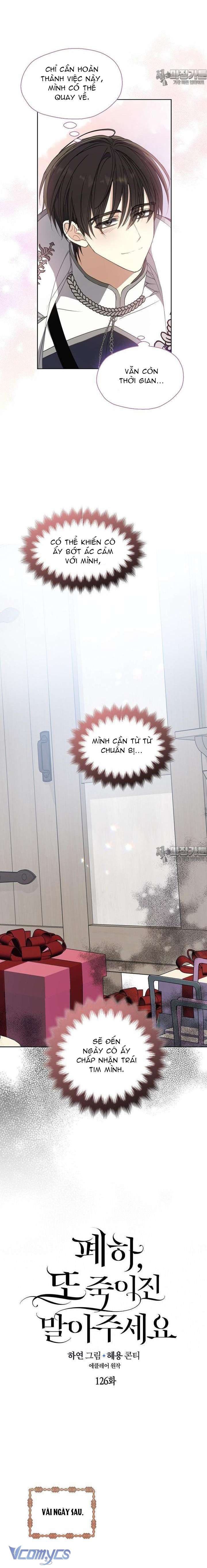 Bệ Hạ Xin Đừng Giết Tôi!!! Chap 126 - Trang 3