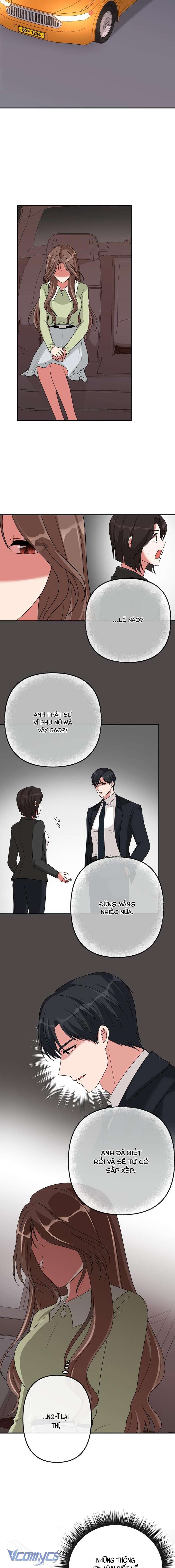 [18+] Tài Khoản Bí Mật Đồi Trụy Của Trưởng Nhóm Chap 7 - Trang 2