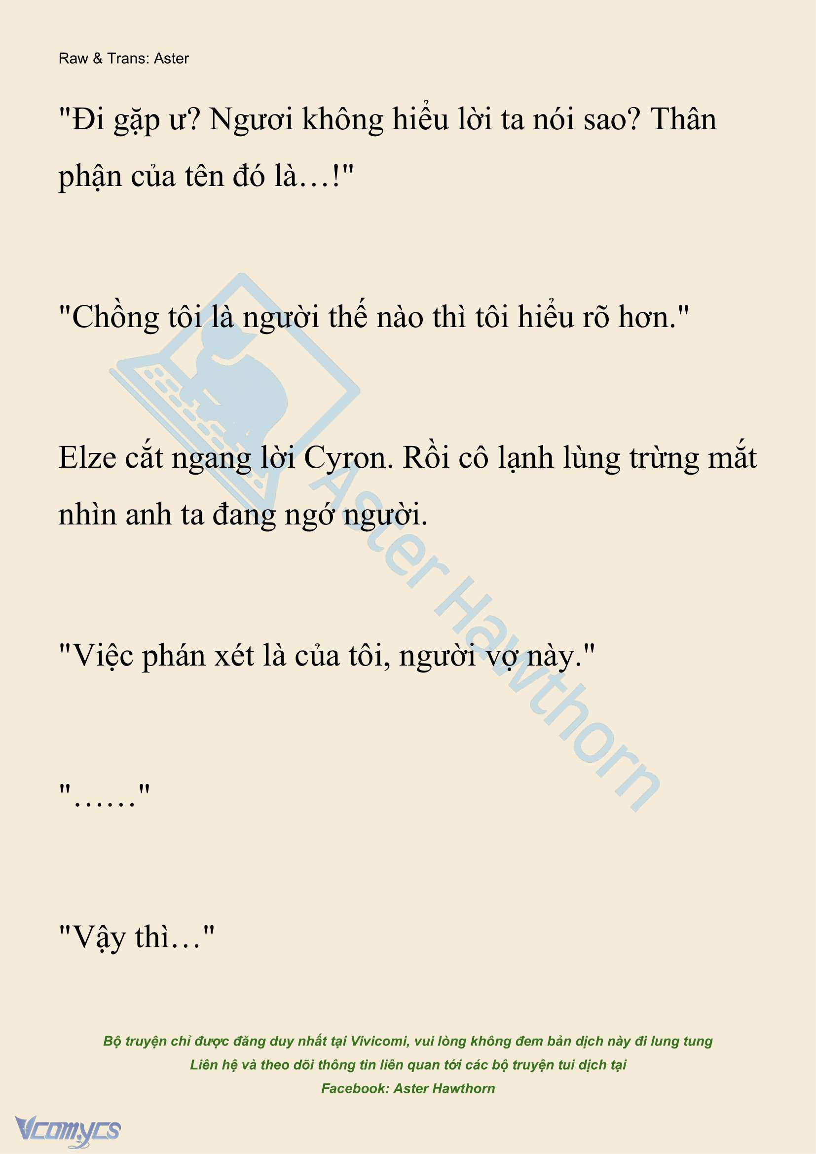 [NOVEL] Anh Hùng Khao Khát Sự Sa Ngã Của Thánh Nữ Chap 142 - Trang 2