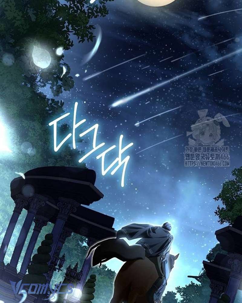 Praesepe Bên Ngoài Chiếc Lồng Chap 19 - Trang 4