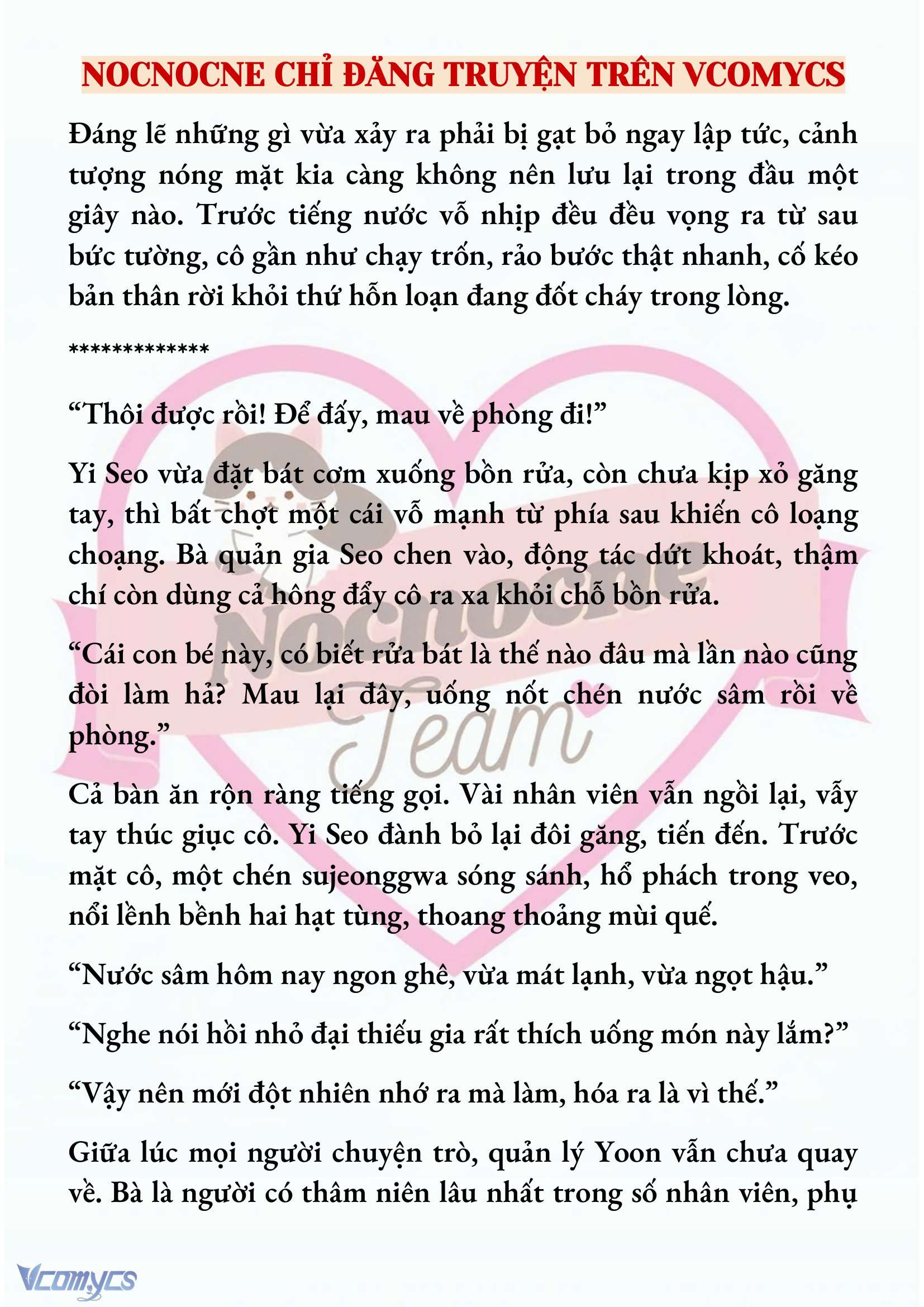 [NOVEL] NGỌN ĐÈN BIỆT VIỆN KHÔNG BAO GIỜ TẮT Chap 3 - Trang 2