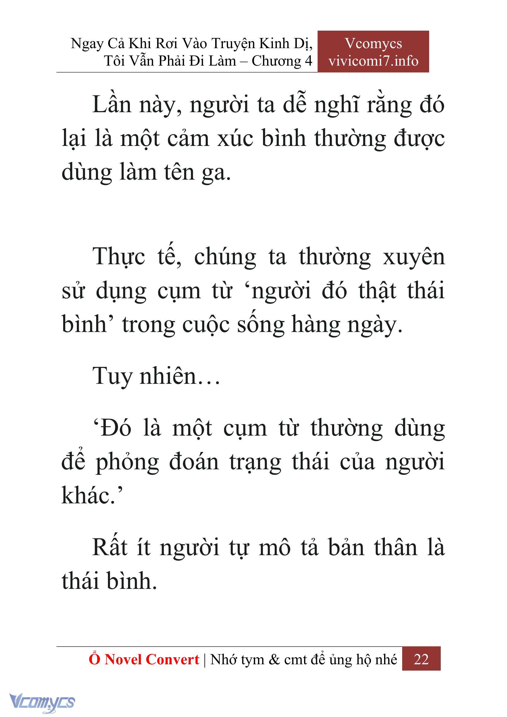 [Novel] Ngay Cả Khi Rơi Vào Truyện Kinh Dị, Tôi Vẫn Phải Đi Làm Chap 4 - Trang 2