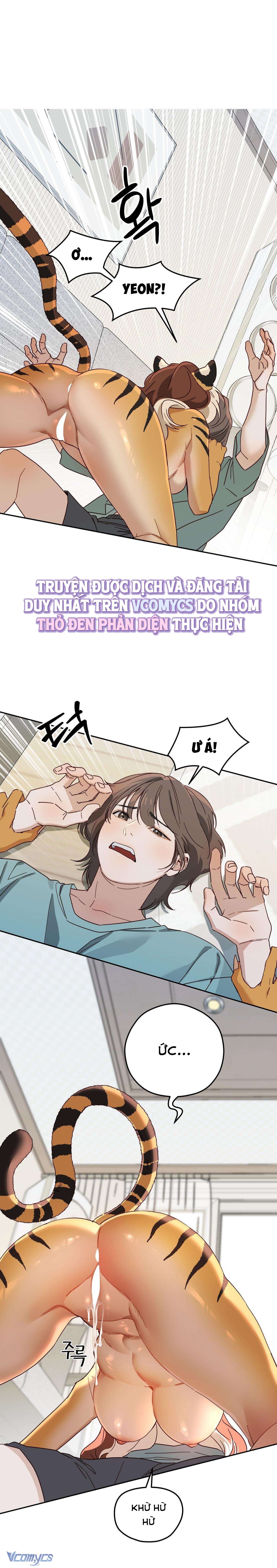 [18+] Bản Năng Hoang Dã Chap 2 - Trang 2