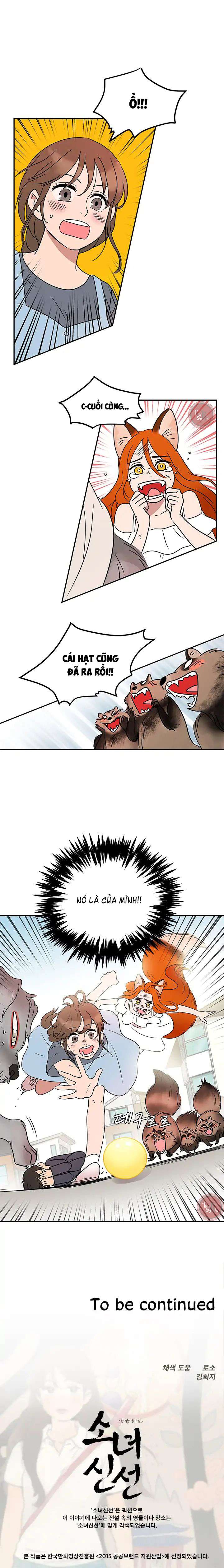 Cô Nàng Pháp Sư Chap 11+11.5 - Next Chap 11+11.5