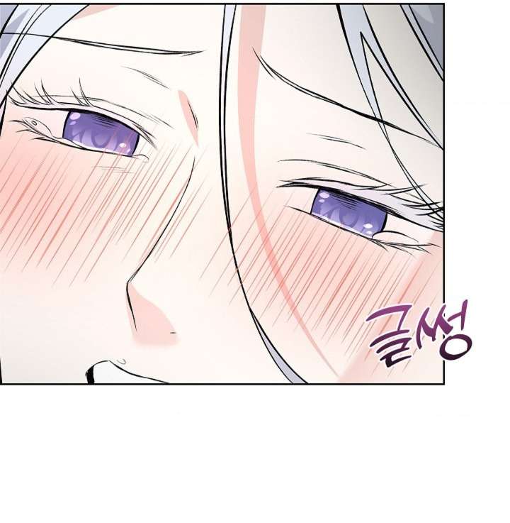 Cánh Hoa Ướt Đẫm Của Thánh Nữ Chap 15 - Trang 2