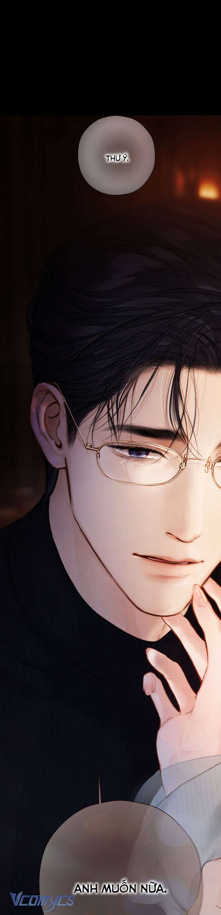 Trêu Nhầm Chapter 67 - Trang 3