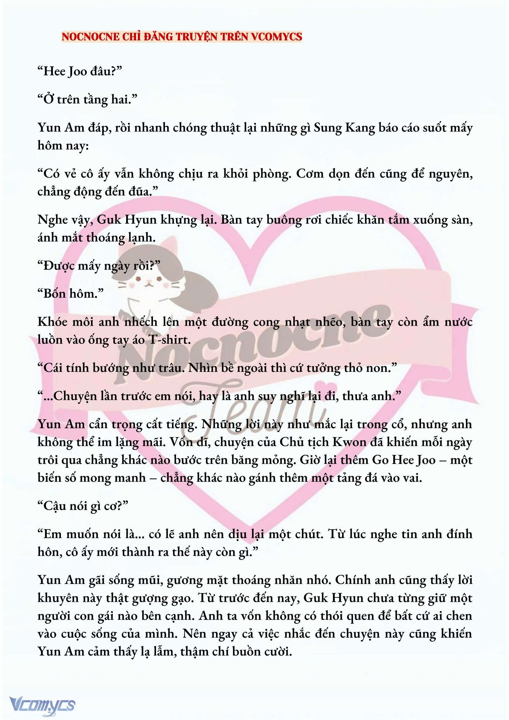 [FULL] [NOVEL] AI MỚI THẬT SỰ LÀ KẺ RÁC RƯỞI? Chap 65 - Trang 2