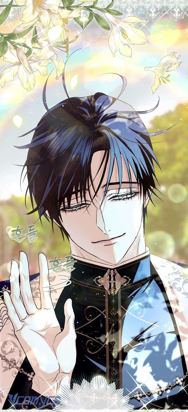 Này Boss Phản Diện, Tôi Có Thể Làm Mọi Thứ Trừ Cưới Ngài Chap 6 - Trang 4