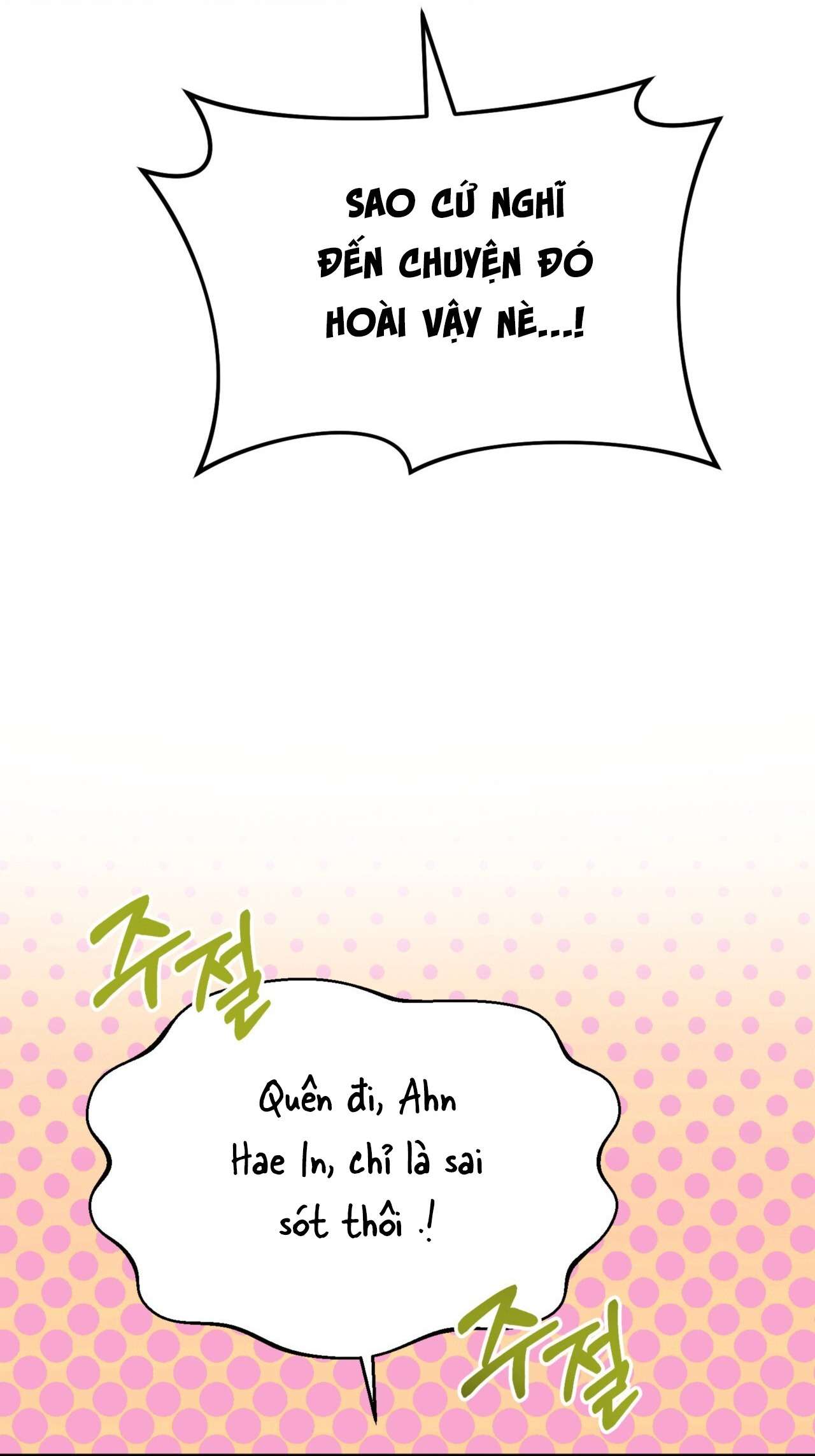 Chạm Vào Là Yêu! Chap 5 - Trang 3