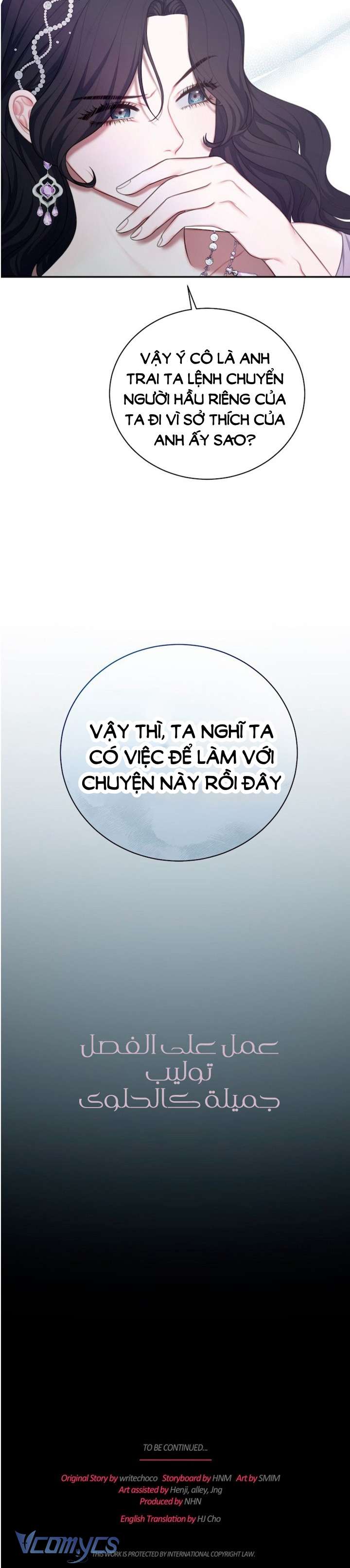 Hầu Nữ Không Còn Thèm Muốn Chủ Nhân Nữa Chapter 18 - Trang 4