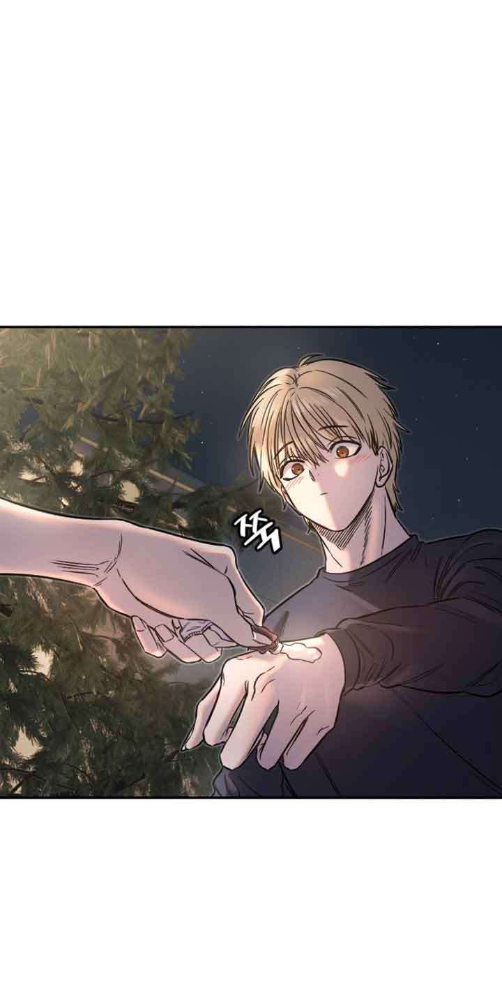 Manitto Chap 11 - Next Chap 12