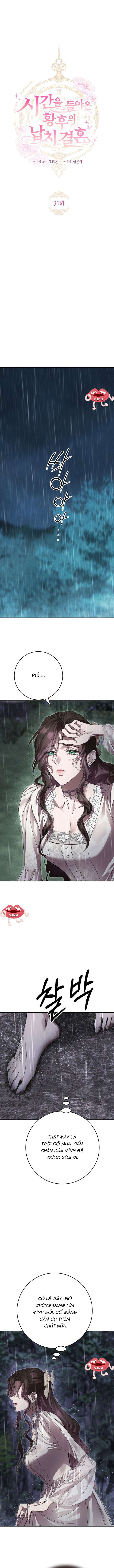Cuộc Hôn Nhân Bị Bắt Cóc Xuyên Thời Gian Của Hoàng Hậu Chap 31 - Trang 2