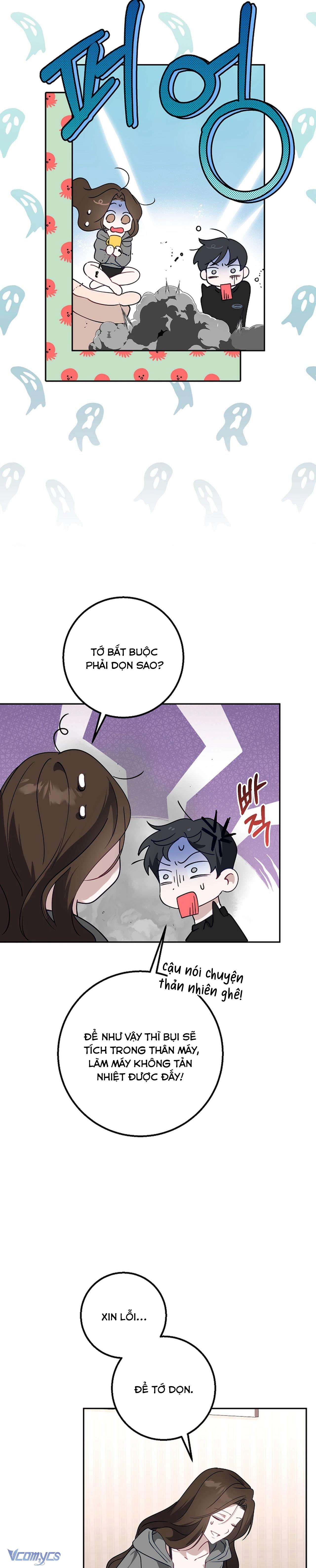 [18+] Đèn Sáng Mà Không Thấy Hàng To Chap 11 - Trang 3