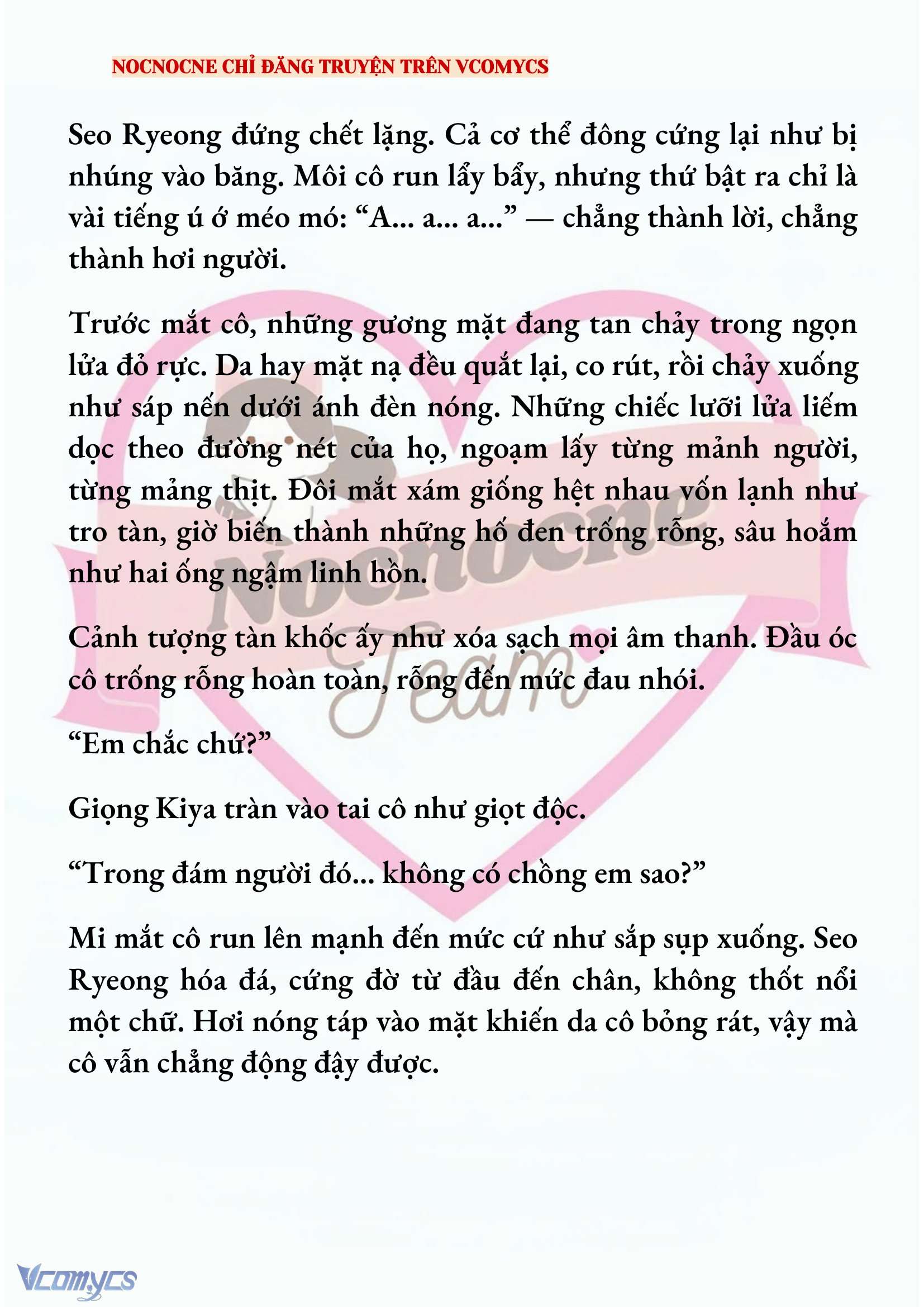 [NOVEL] KẾT HÔN VỚI KẺ TÂM THẦN Chap 225 - Trang 2