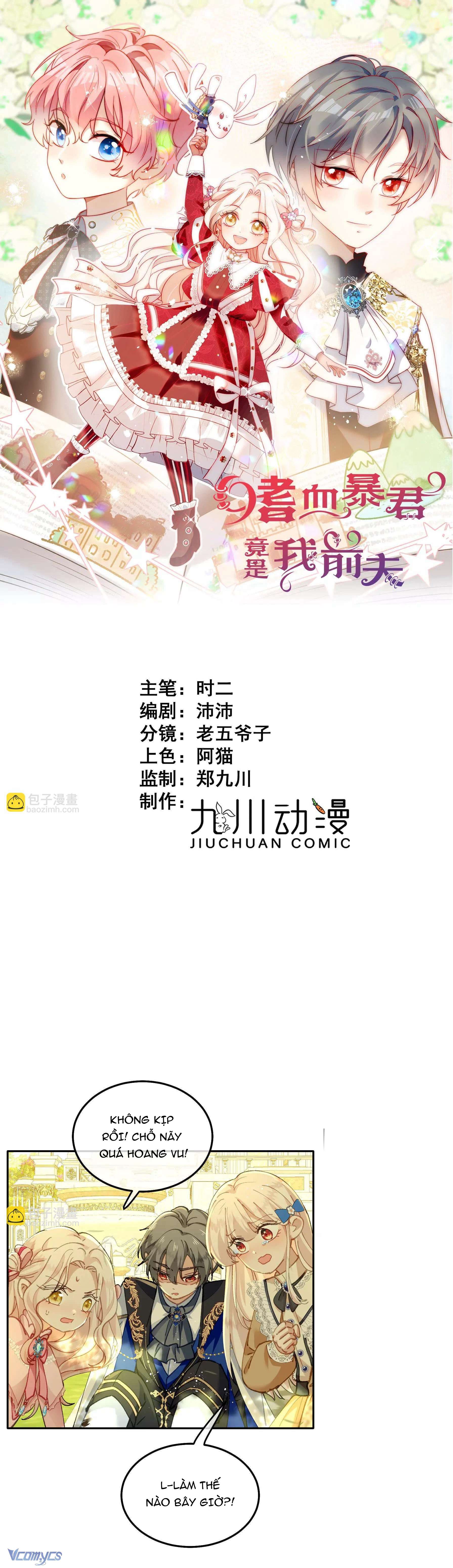 Bạo Chúa Khát Máu Là Chồng Cũ Của Tôi Chap 11 - Trang 2