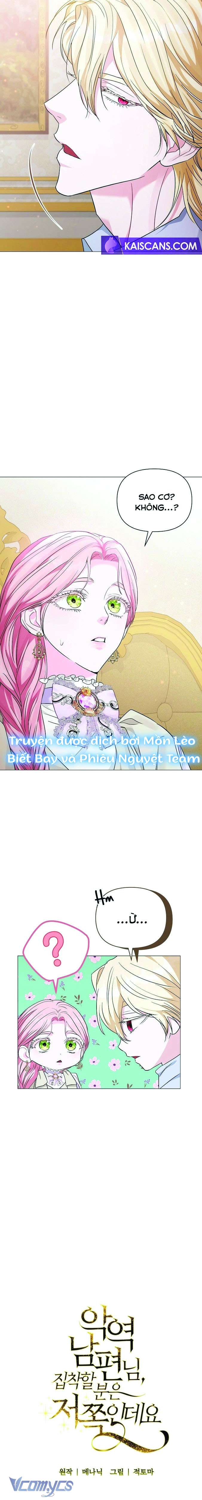 Tôi Bị Ám Ảnh Bởi Người Chồng Phản Diện Chap 17 - Trang 2