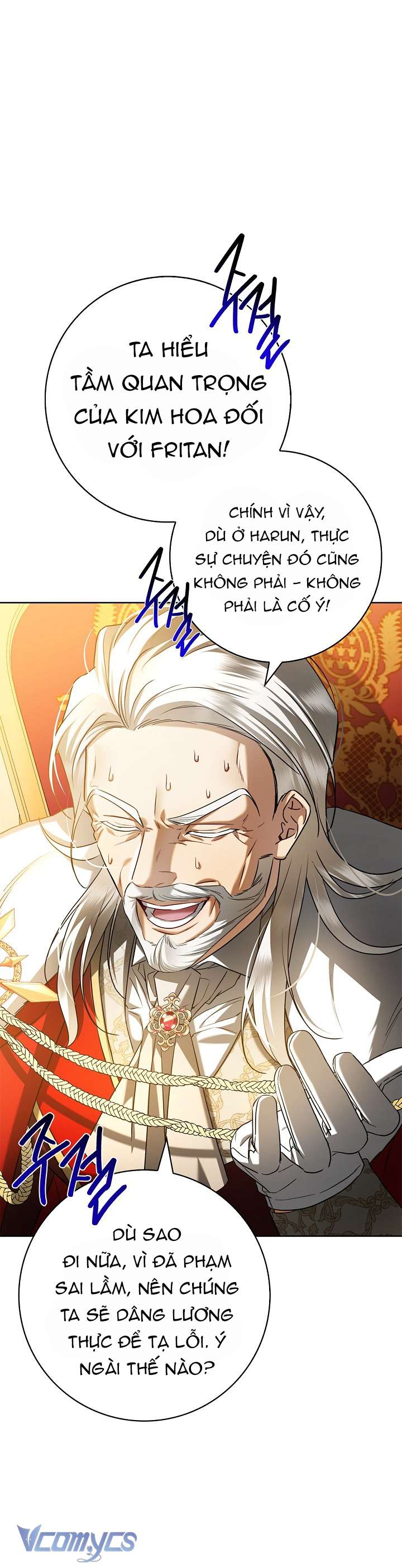 Xin Lỗi Vì Tôi Không Thể Rời Mắt Khỏi Vẻ Ngoài Của Ngài Chap 2 - Trang 4