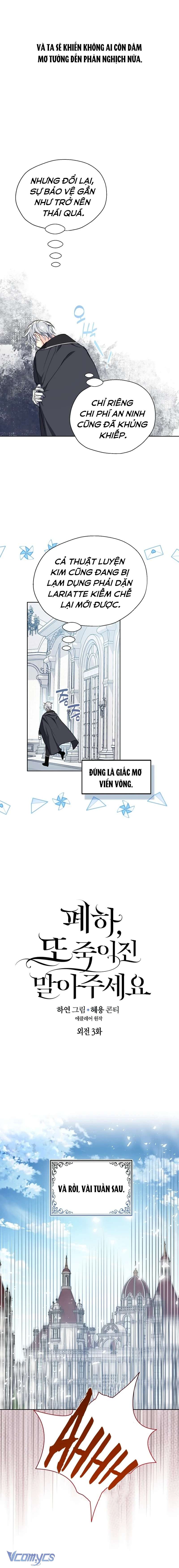 Bệ Hạ Xin Đừng Giết Tôi!!! Chap 139 - Trang 3