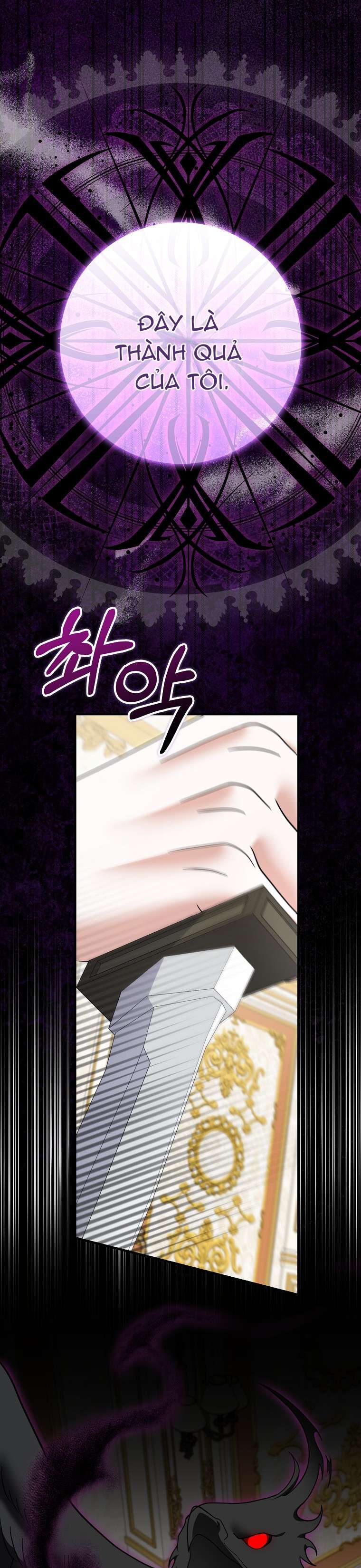 Vị Hôn Phu Phản Diện Cản Trở Con Đường Hoa Của Tôi Chap 60 - Trang 4