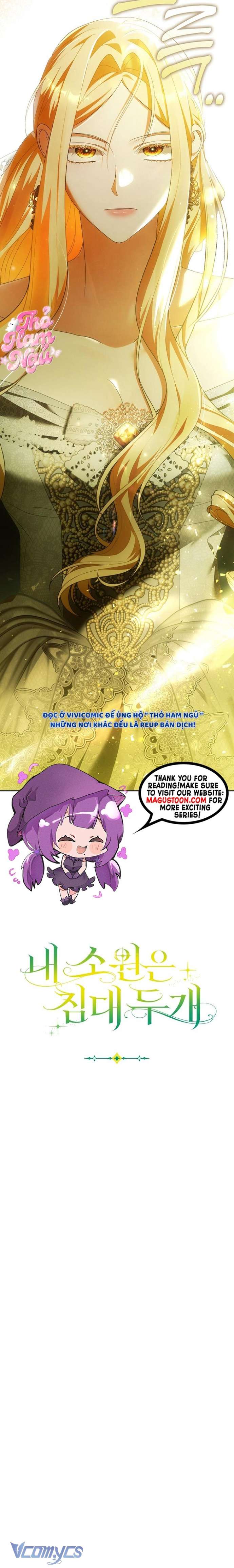 [15+] Tôi Không Muốn Ngủ Chung Giường Với Ngài Đâu! Chap 22 - Trang 3