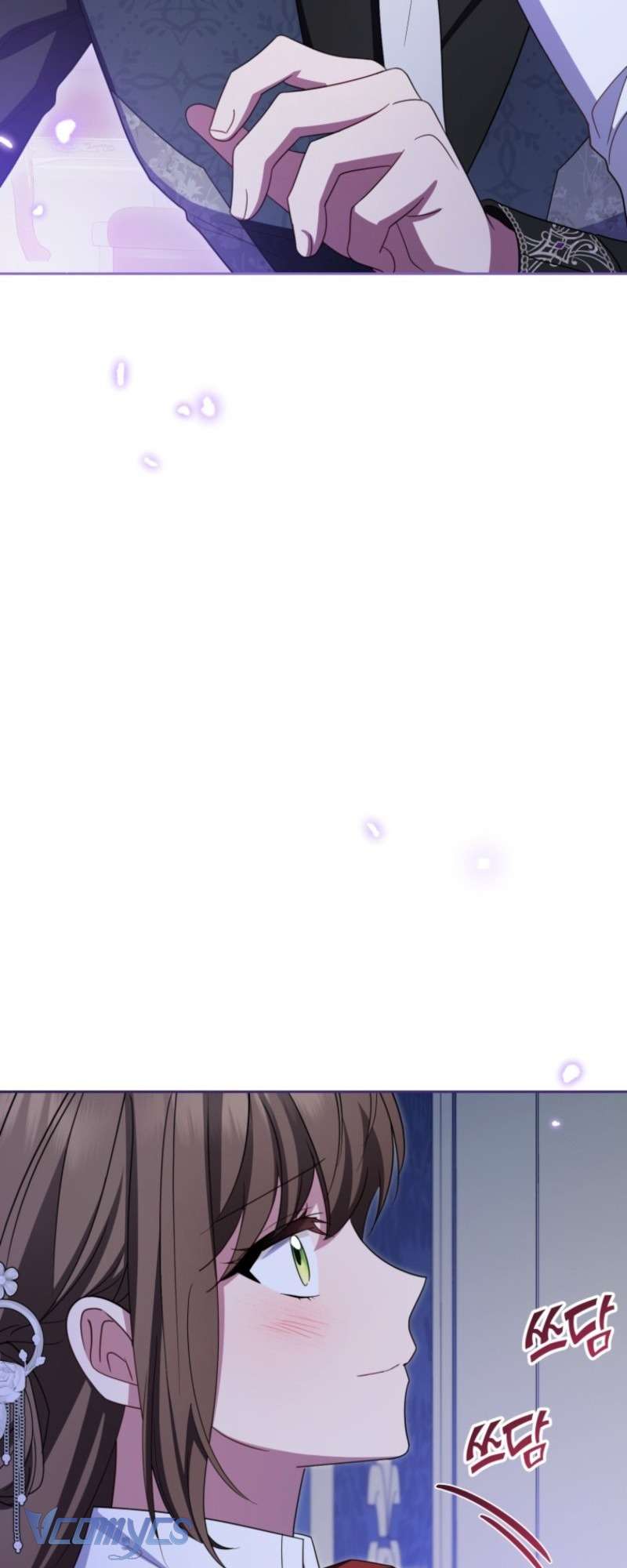 Được Yêu Thương Mà Còn Ngại Ngùng Sao! Chap 104 - Trang 2