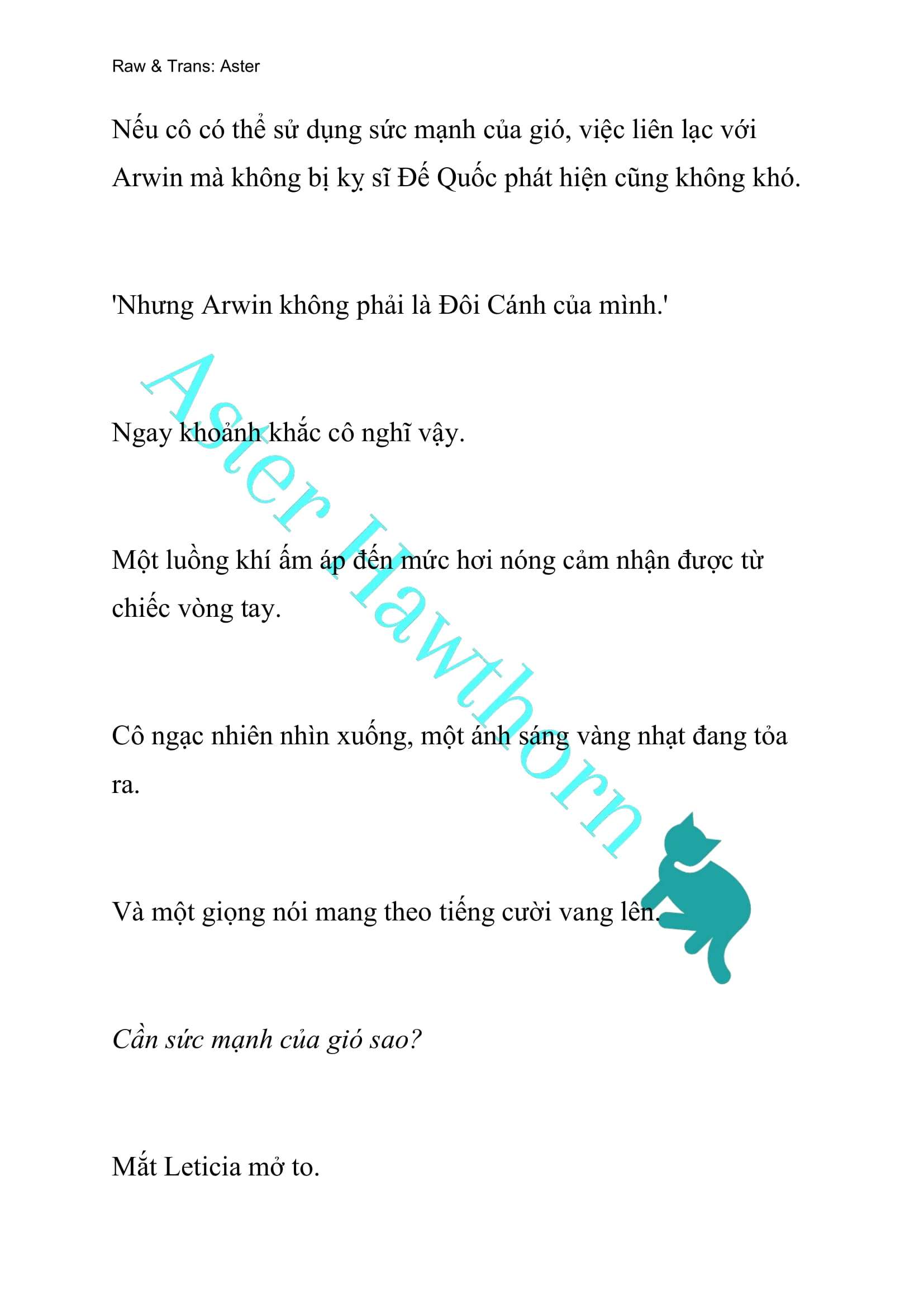 [NOVEL] Cách Để Em Bảo Vệ Anh Chap 84 - Trang 2