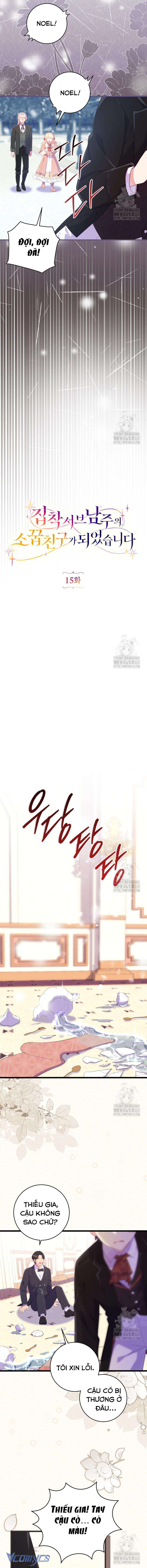 [PNT] Trở Thành Bạn Thời Thơ Ấu Của Nam Phụ Ám Ảnh Chap 15 - Trang 2