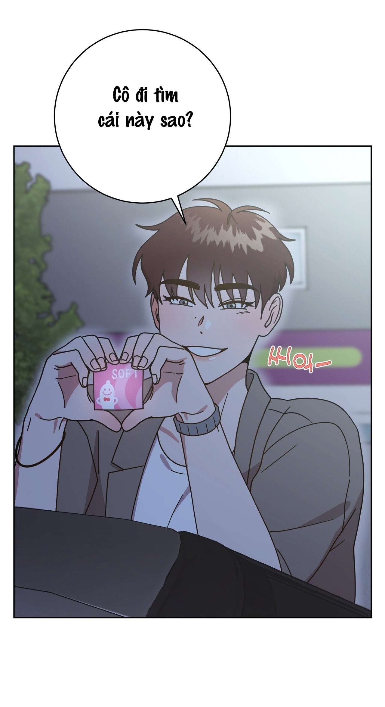 Suỵt! Dạy Học Nào! Chap 11 - Trang 3