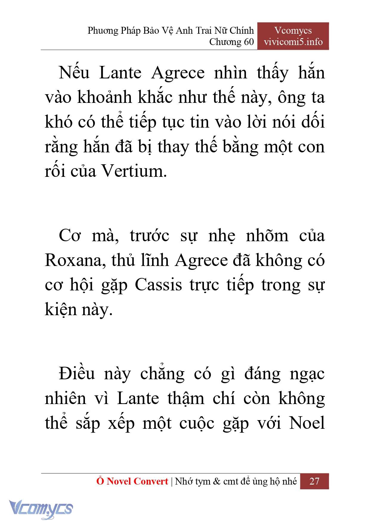 [Novel] Phương Pháp Bảo Vệ Anh Trai Nữ Chính Chap 60 - Trang 2