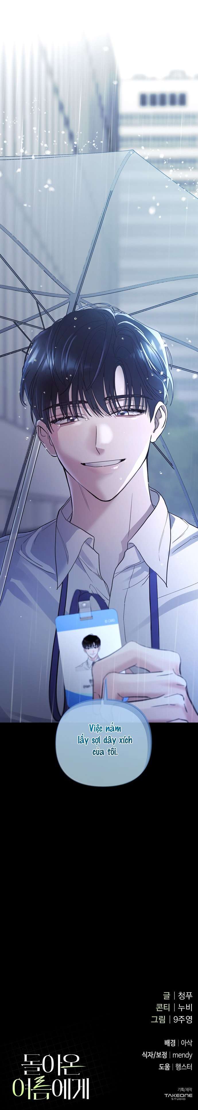 Gửi Đến Mùa Hạ Năm Ấy Chap 1 - Next 