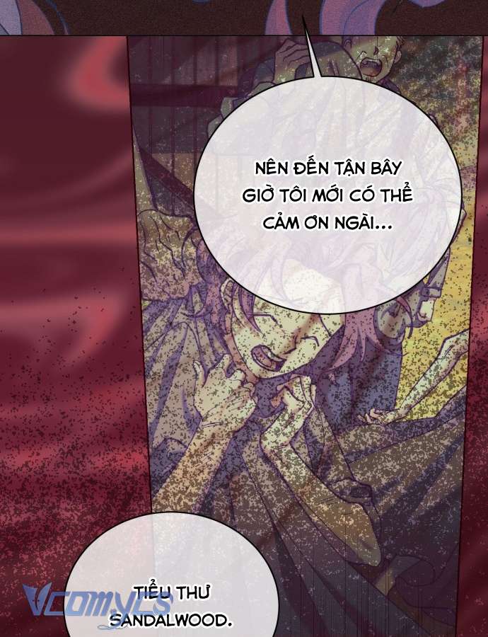 Aubrey Thanh Lịch Chap 12 - Trang 3