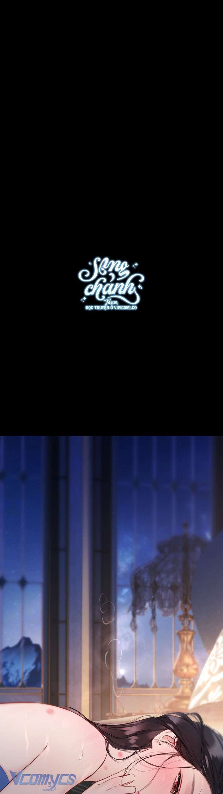 Trêu Nhầm Chap 56.1 - Trang 2