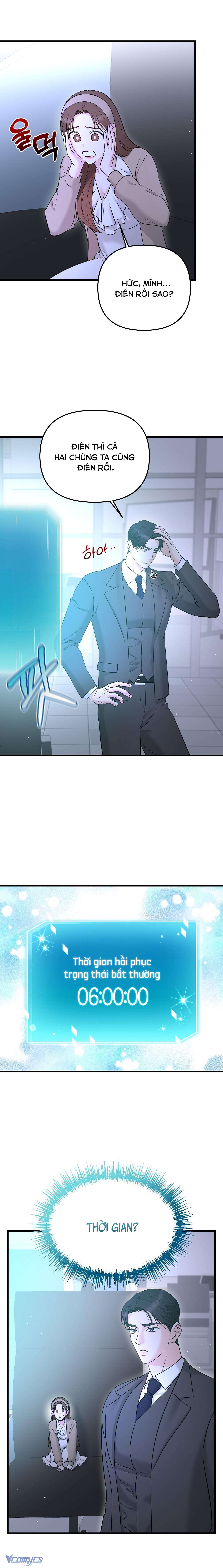 『18+』Bị Sếp Từng Từ Chối Ám Ảnh Chap 2 - Trang 2