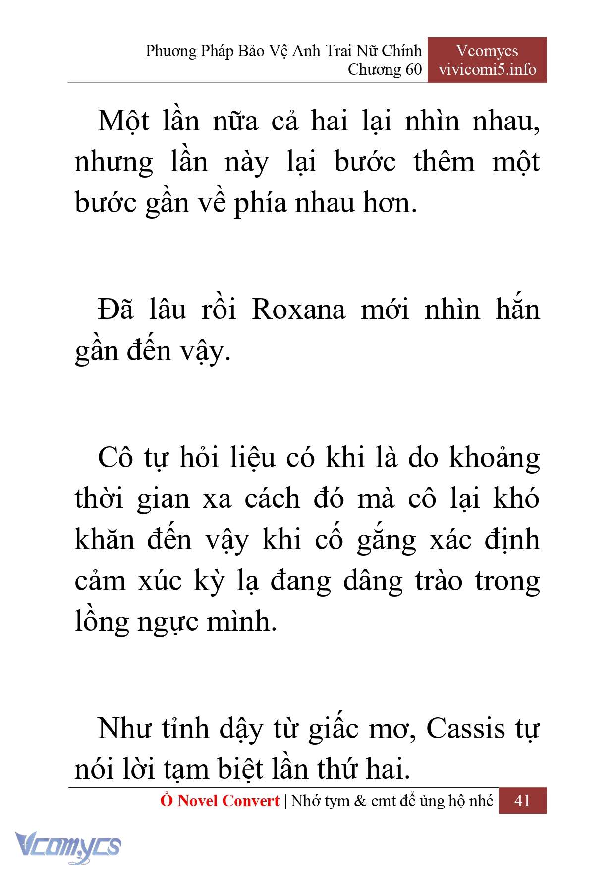 [Novel] Phương Pháp Bảo Vệ Anh Trai Nữ Chính Chap 60 - Trang 2