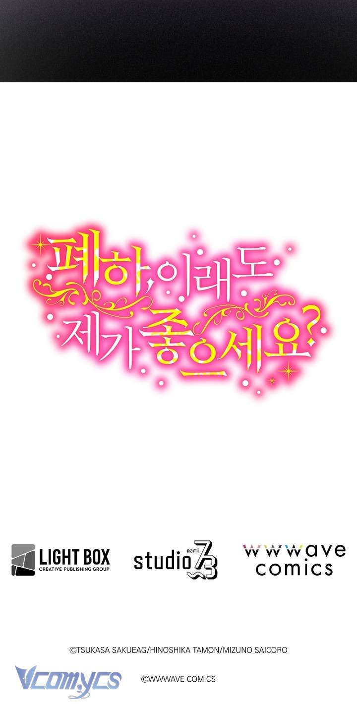 Bệ Hạ , Thần Như Vậy Ngài Vẫn Thích Thần Sao? Chap 10 - Trang 2