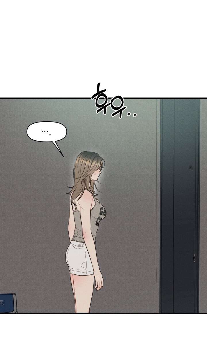 Vực Sâu Gỉ Sét Chap 8 - Next Chap 9