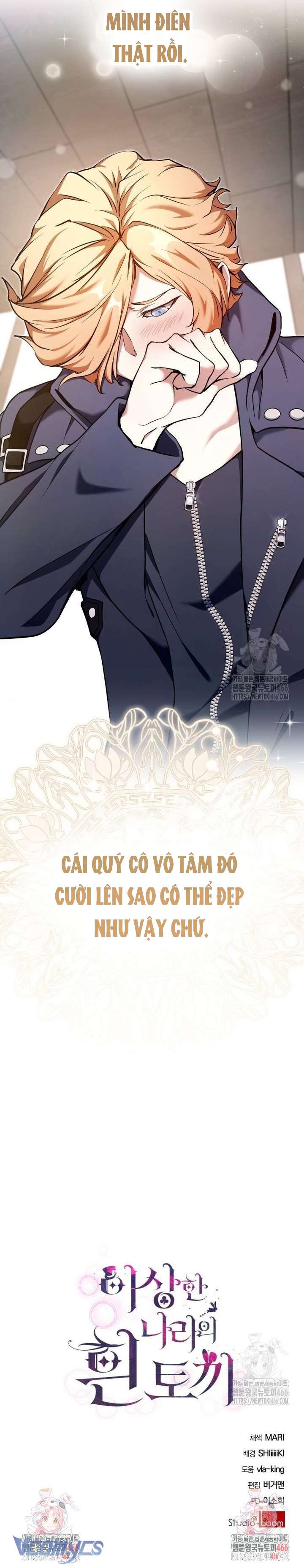 Thỏ Trắng Ở Xử Sở Thần Tiên Chap 42 - Trang 4
