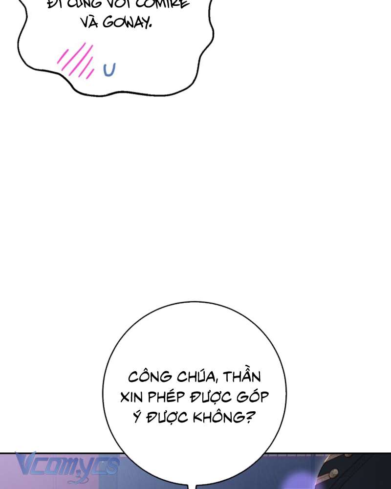 [Sứa Biển] Em Trai Tôi Là Hoàng Đế Ngang Ngược Chap 68 - Trang 2