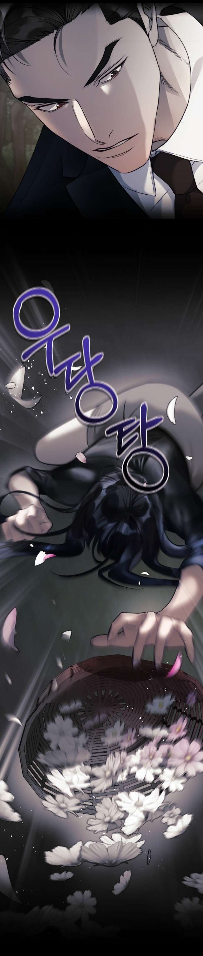 Màn Đêm Trong Tay Người Chap 2 - Trang 3