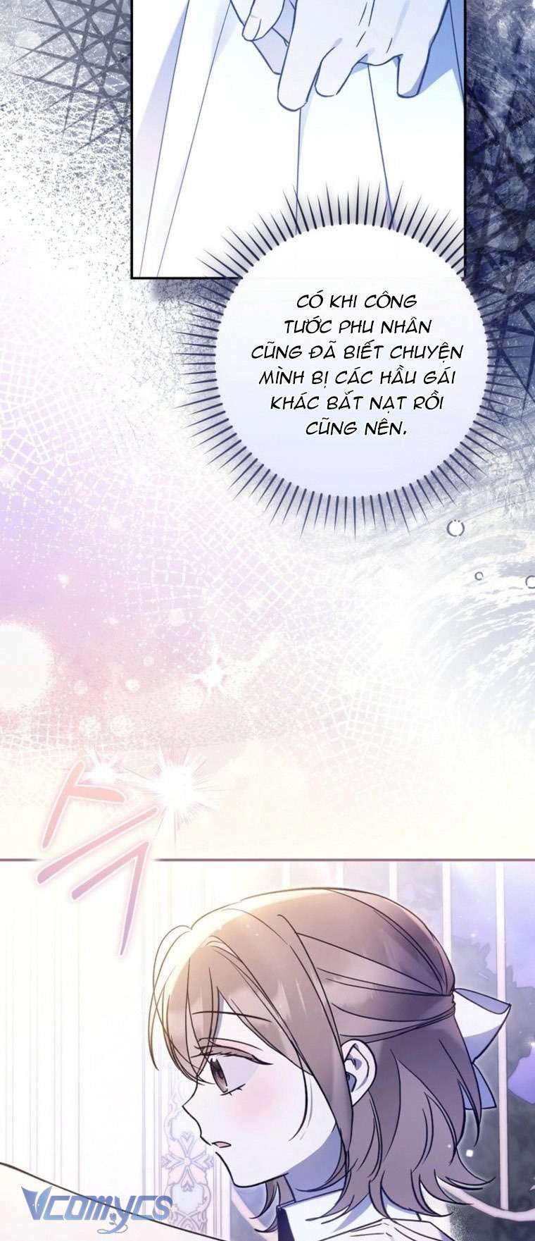 Độc Chiếm Sủng Ái Của Công Chúa Út, Mọi Người Đều Say Mê Tôi. Chap 34 - Trang 3