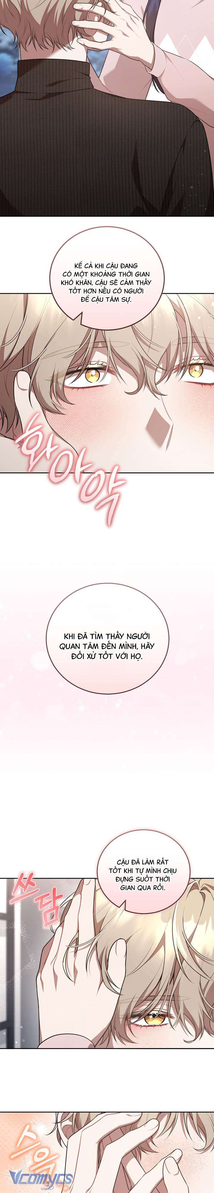 Chủ Tiệm Cafe Là Guide Cấp S Chap 14 - Trang 4