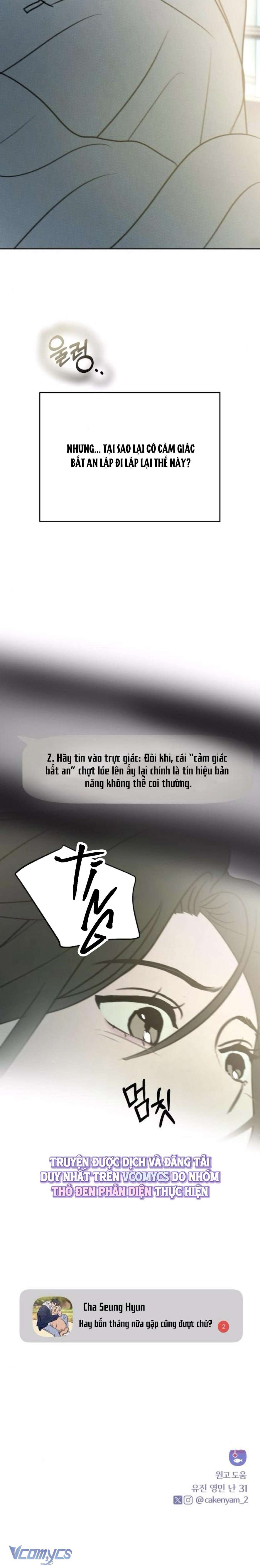 Muốn Được Lừa Dối Chap 13 - Next Chap 14