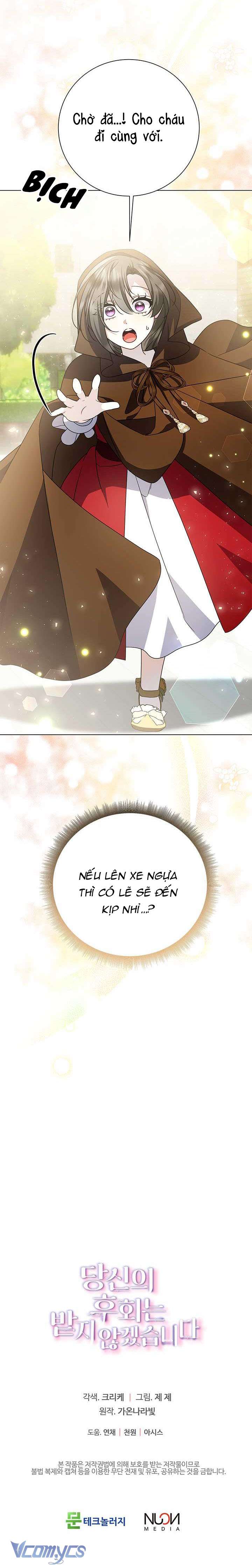 Tôi Sẽ Không Hối Tiếc Vì Anh Đâu Chap 136 - Trang 4