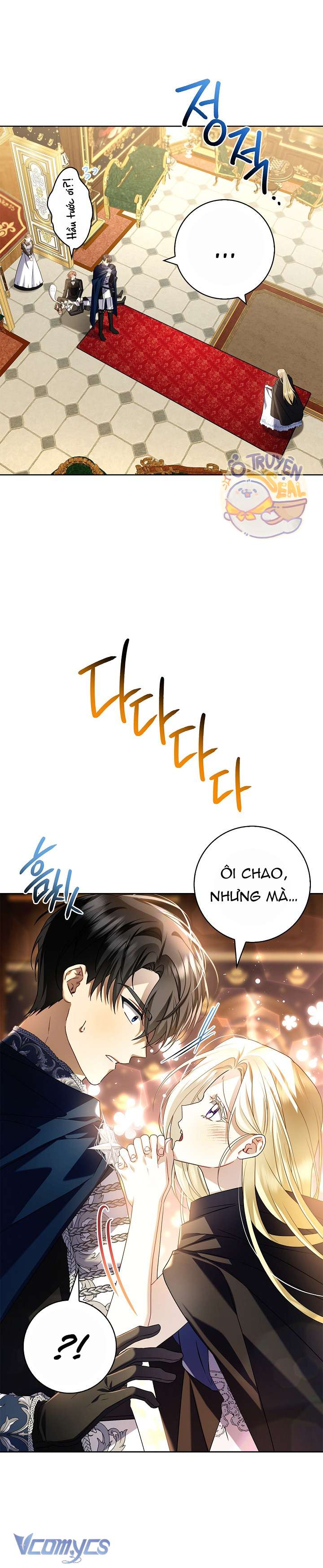 Xin Lỗi Vì Tôi Không Thể Rời Mắt Khỏi Vẻ Ngoài Của Ngài Chap 2 - Trang 4